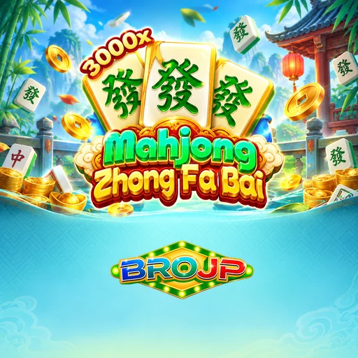brojp APK Indonesia - Panduan Lengkap dan Tutorial